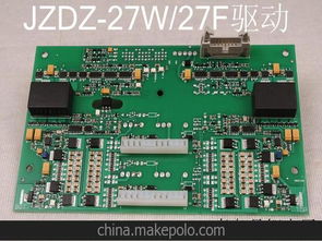 设计供应igbt驱动板 IGBT驱动器生产 供应JZDZ 27W 27F驱动图片